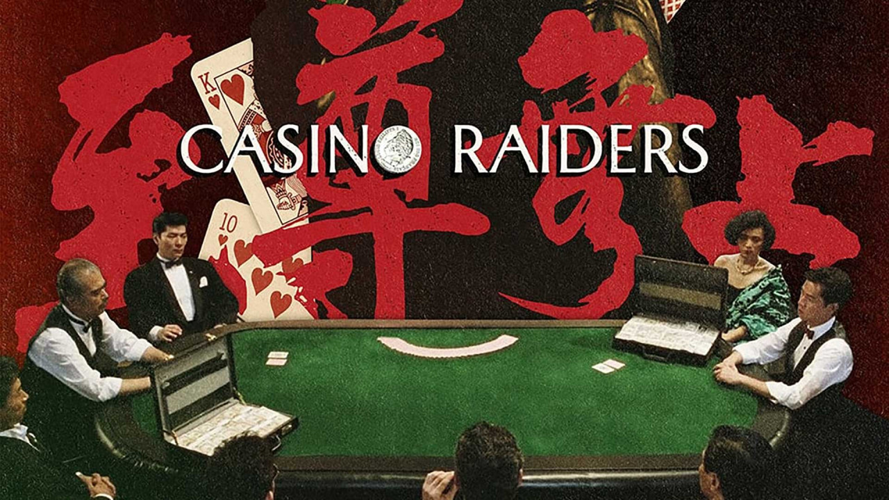 Casino Raiders