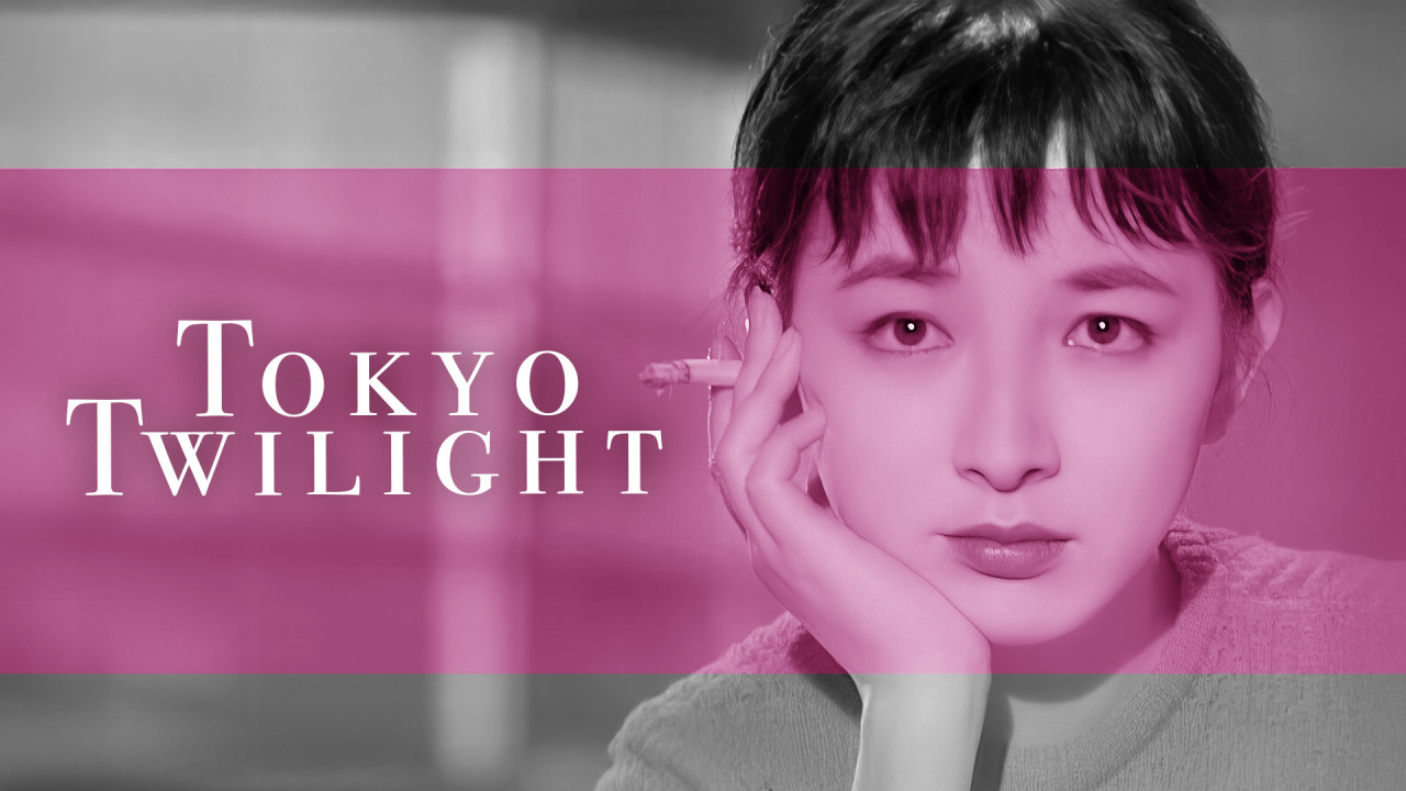 Tokyo Twilight