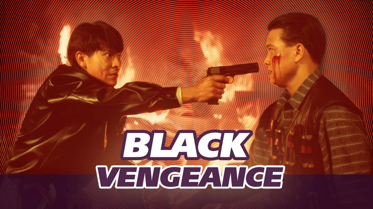 Black Vengeance