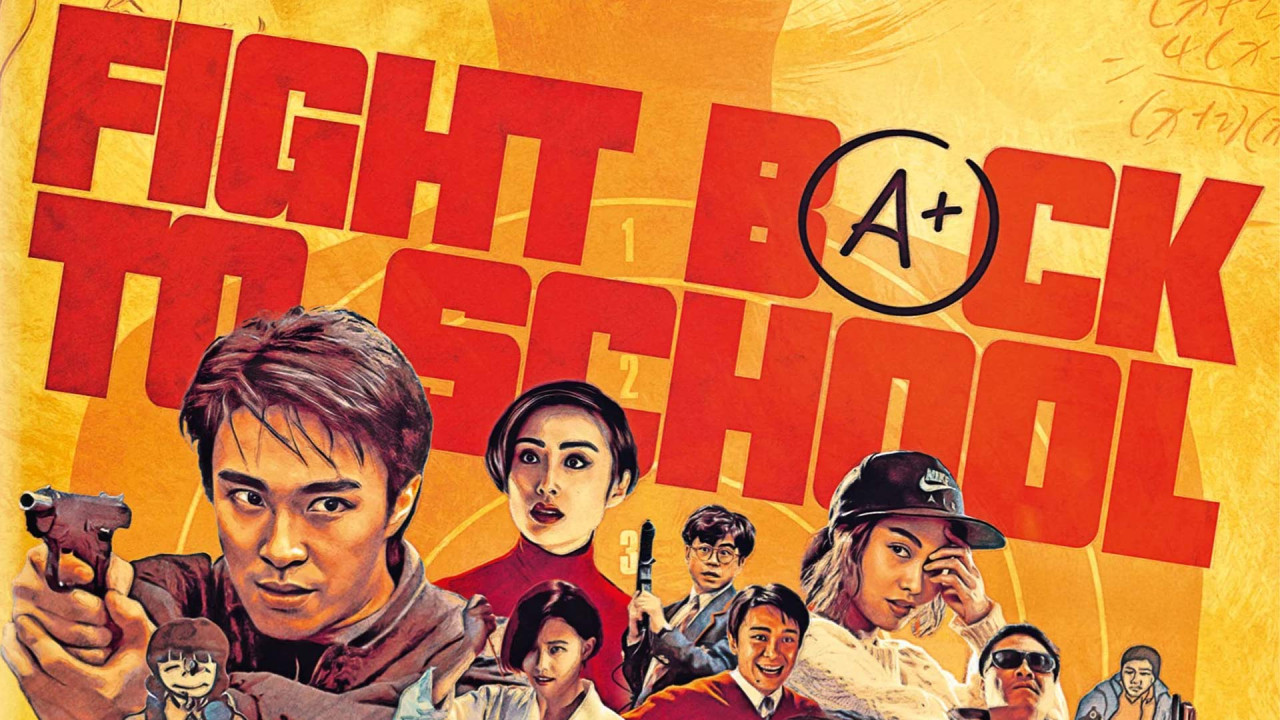 Fight Back to School