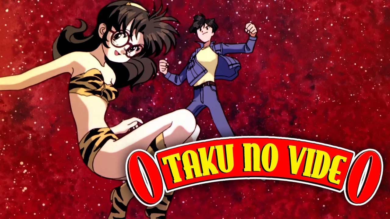Otaku No Video
