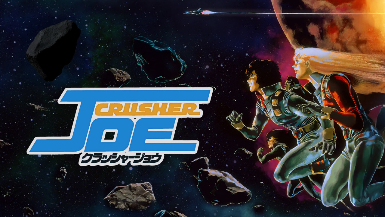 Crusher Joe